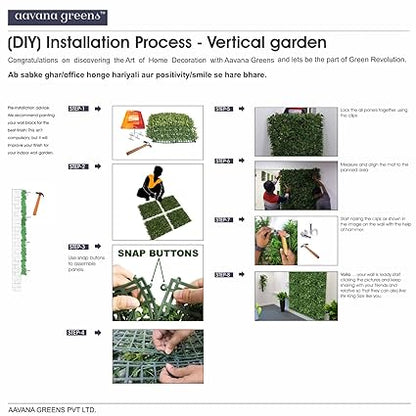 Artificial Wall Grass Panel – 50x50x5 cm Vertical Garden for Home &amp; Office Décor | 100% UV-Protected for Indoor &amp; Outdoor Use