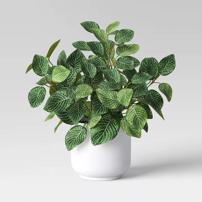 Mosaic Artificial Leaf Plant in White Pot – Modern Faux Greenery Décor by Room Essentials